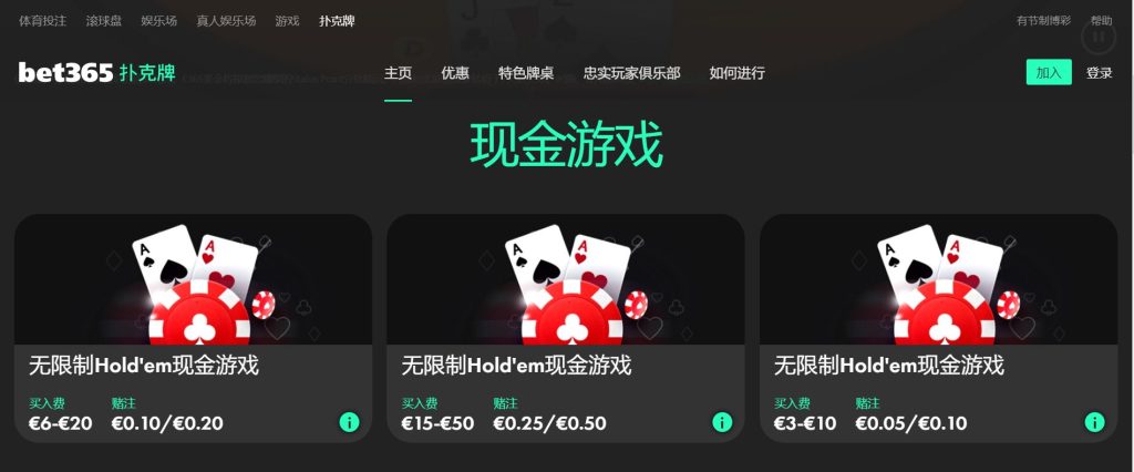ylg8099官方扑克游戏