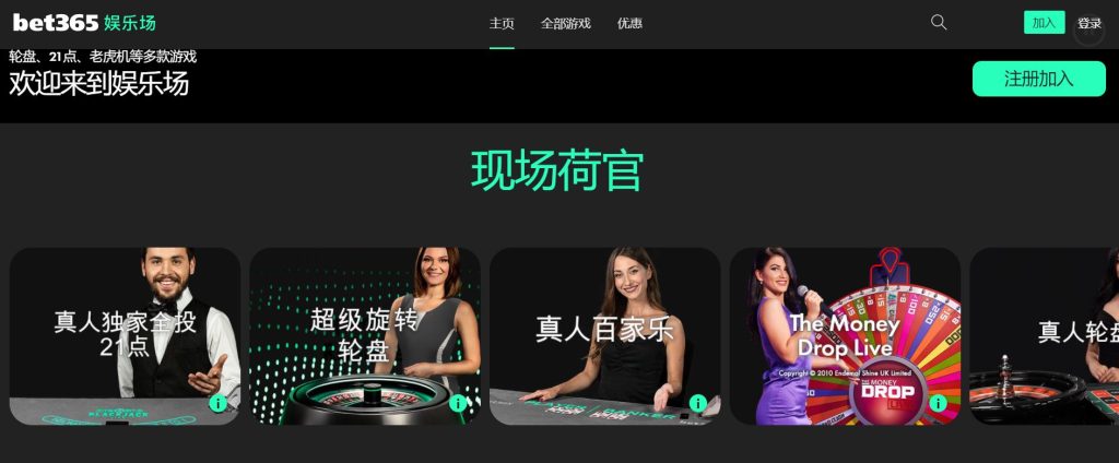 ylg8099官方真人娱乐场